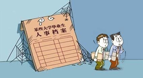 應(yīng)屆畢業(yè)生如何界定？國考及各省省考政策