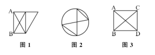 行測(cè)圖形推理?？伎键c(diǎn)梳理八：一筆畫與多筆畫