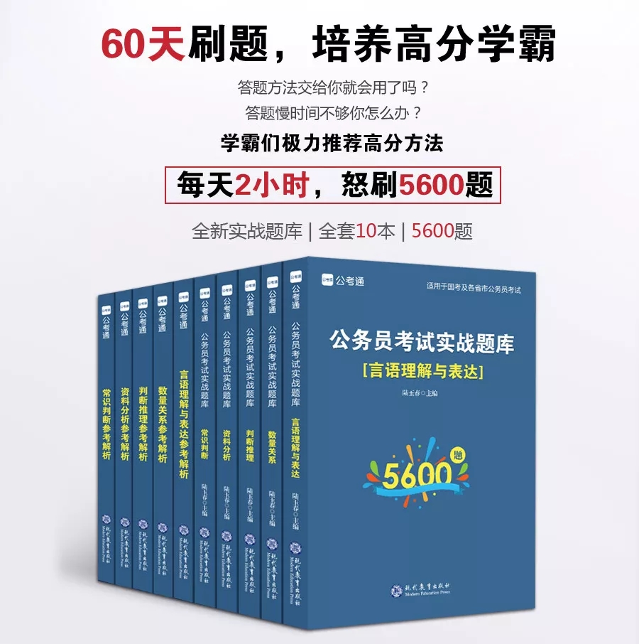 這消息我先告訴閨蜜了，畢竟肥水不流外人田……