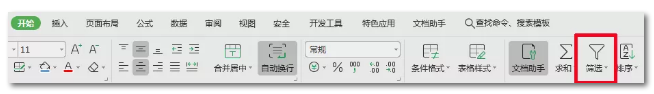 2020年國(guó)考報(bào)名，我的專業(yè)能考哪些職位？