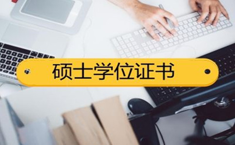 2020年貴州事業(yè)單位、選調(diào)生大量擴(kuò)招！公務(wù)員呢？